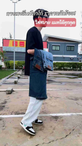 4 สีNAMEW Wide Fit Jeans Cargo กางเกงยีนส์ทรงกระบอกคาโก้ กำไรยินดีในวัตถุประสงค์