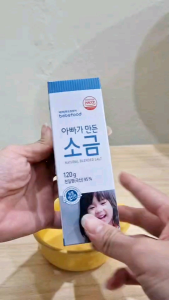 Bebefood Natural Blended Salt 120g｜Korean Vegetable Sea Salt for Baby (9+ Months HACCP Certified) Bebefood 天然蔬菜调味盐 120g｜含蔬菜粉 I韩国进口宝宝低钠海盐（9个月以上适用）Low Sodium Natural Baby Seasoning Salt