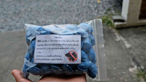 หนูมาโลน เหยื่อกำจัดหนูแบบ500กรัม