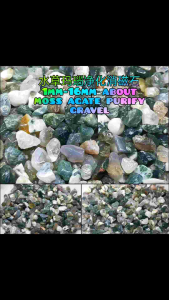 Natural Moss Agate Purify Bracelet Gravel Stone/1mm-16mm About/水草玛瑙净化消磁石