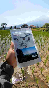 Bubuk Herbisida Isi 500g Beli 1 Gratis 1: Pembasmi Gulma Alami