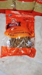 ชะเอมแท่ง500กรัมตรามือที่1