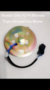 HONDA CIVIC 92/94 EG/SR3 AIR COND FAN MOTOR
