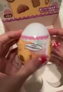 IBloom Squishy Blind Box Mystery Egg Slow-Rising Animal Bread Vegetables Fruits Rilakkuma | Rebound Stress Children ADHD Fidget Toys