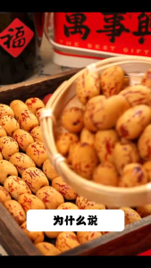 [Henchen] new stock 誉品红 虎皮枣 去皮去核 500g red date without skin no seed | Kurma Merah Mentah Tanpa Kulit & Bijih