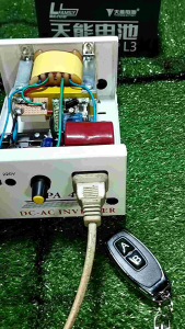 หม้อแปลง อินเวอร์เตอร์2A ตัวแรง ไช้รีโมทแทนสวิทช์กด เร่ง ลดไฟได้