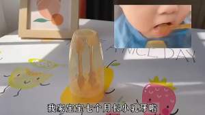 2 IN 1 BABY MOUTH CLEANER BRUSH berus gigi bayi - kanak2 pembersih gigi bayi pembersih lidah penghilang bau mulut