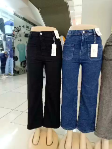 Kitty Pocket Seluar Stright Cut Jeans