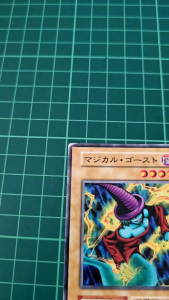 YUGIOH Japanese VOL 46474915 初版魔法幽灵 Magical Ghost (N) HEAVY PLAYED 60%