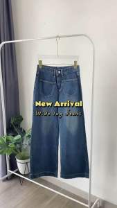 [Beevalue] Celana Jeans Panjang Wanita Highwaist Wide Leg Baggy Jeans Loose Jeans Straight Jeans Celana Panjang Jeans Tinggi Pinggang Dua Saku Depan Korean Style Bahan Denim Premium (BV-BG696)