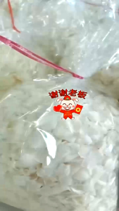 鱼鳞片 Siakap fish Scales 500g
