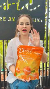 🍊 DevaC Plus+ ดีว่าซี พลัส พร้อมส่งค่ะ