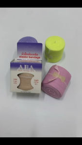 A.B.A ELASTIC BANDAGE ผ้าพันเคล็ด ผ้าพันรัดน่อง ผ้าพันรัดเข่า