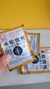 100% AMPUH RACUN SEMUT MATI SAMPAI KETELORNYA