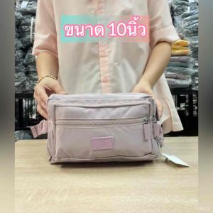 #กระเป๋าคาดเอว 10นิ้ว#2501#พ่อค้า#แม่ค้า มี5ช่องซิป งานสวย