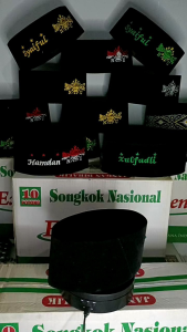 Peci Gratis Bordir Nama Palestina Anak Laki Laki Bisa Request Nama/Peci Nama Bendera Palestina