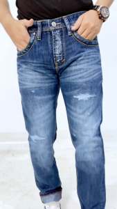 Celana Jeans Panjang Pria Standar Fit CARDELLE Casual - Bio Stone 31-34