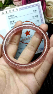 (certificate) Strawberry Starlight Quartz Bangle 57mm (证书)草莓晶星光超闪片草莓晶手镯57MM