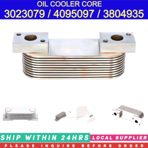 3023079 OIL COOLER CORE 4095097 3804935 3331668 [LIMITED STOCK. READY TO SHIP WITHIN 24HRS.] FOR K19 CUMMINS
