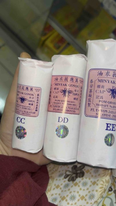 Minyak Gosok Cap Tawon Makassar Semua Ukuran 90 ml 60 ml 30 ml 15 ml Untuk Nyeri Otot Masuk Angin Sakit Kepala dll