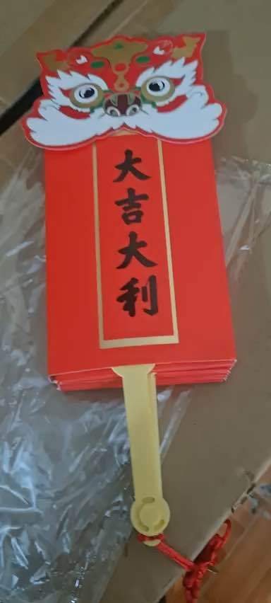 Lì Xì Quạt 10 Khe tặng kèm dây tua rua Mẫu Mới Giấy Xịn Cứng Cáp Lì xì Cưới mừng tuổi sáng tạo