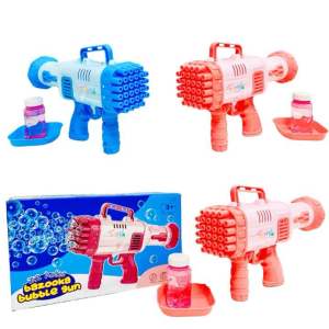 ปืนบาซูก้าเป่าฟองสบู่ ปืนยิงฟองสบู่ 32 รู ของเล่นสำหรับเด็ก