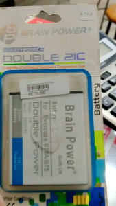 Baterai Evercoss B75A: Daya Tahan Tinggi & Kapasitas Besar