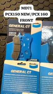 KAMPAS REM DEPAN PCX 160 NEW BENDIX MD71