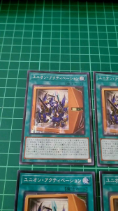 YUGIOH Japanese DP29-JP024 同盟激活 Union Activation (SER) (SR) NEAR MINT 98%