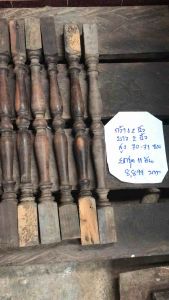 ลูกกรงไม้พยูงเก่า  ลูกตั้งไม้พยุงเก่า เกือบ100ปี