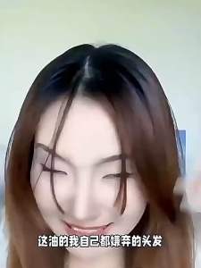 ✳️Ready Stock✳️ LIFUSHA Hair Spray Fast Oil Control Hair Styling 150ml 免洗空气感蓬松喷雾油头干爽懒人神器