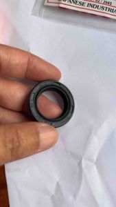 ซีลจานไฟ 20-30-7 NOVABEATTENASMILE ข้าง ซ้าย ซีล ชิล ซีน เทน่า โนวา