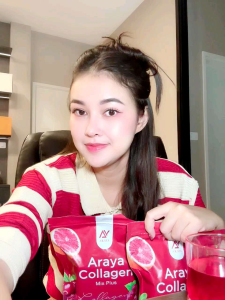 อารยาคอลลาเจน มิกซ์พลัส 1 กระสอบ (ไม่แถม)