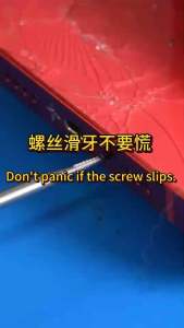 JTX SK-1 Screw Killer Set Professional Screw Extractor สําหรับ iPhone โทรศัพท์มือถือ Stripped บด Quick Removal