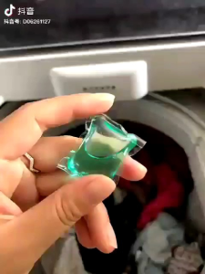 蓝风铃洗衣凝珠 (1箱100颗)Blue wind chime laundry pods