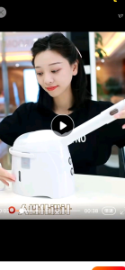 K•Skin Kingdom Hot & Cool Facial Steamer KD169A Ionic Steamer KD520A