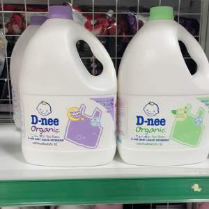 Nước giặt xả quần áo D-nee3000 mL hương thơm nhẹ nhàng giúp làm sạch vết bẩn