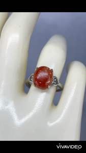 ARUSHA SUNSTONE RINGS  (HQ)