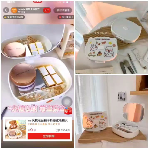 [FREE KARDUS+STIKER] Kotak Mini Kosmetik Kiyowo Aesthetic Lipat Travel Bag / Kotak Kosmetik Cermin Lipat  2IN1 Portable / Rak Kosmetik Tutup Anti Debu Plastik Penyimpanan