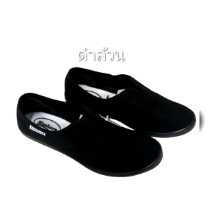 Marshare รุ่นM-101 ผ้าใบแบบสวม ทรงบัดดี้ ไซส์36-43