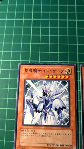 YUGIOH Japanese SD17-JP007 聖導騎士伊修札克 Divine Knight Ishzark (N) NEAR MINT 97%
