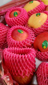 Apel Fuji Fresh per dus 18kg