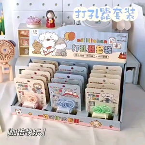 XZ-40347 paper hole machines  set with 6 lock ring book card stapler