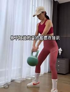 Local Seller🇸🇬 Colourful Soft Kettlebell Strength Training kettlebells Home Fitness Dumbbell Gym Training