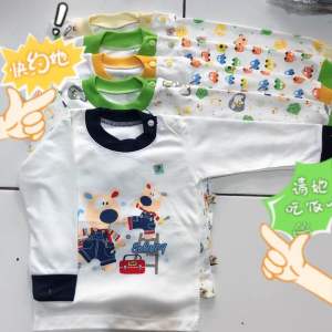 Oblong Lengan Panjang Anak Laki Perempuan Untuk Usia 9-12 Bulan