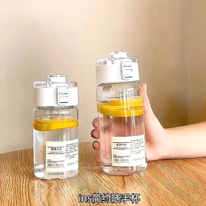 [SG Stocks] 350/550/800ML clear transparent water bottle for outdoor leak-proof