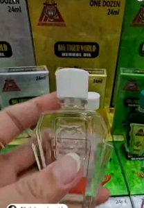 SET 2 HỘP - Dầu Gió TRẮNG 24ml 2 Nắp  Nhập Khẩu Thơm Cay