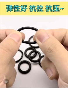 BJ168 ยาง โอริง 225pcs O-Ring Assortment Kit 18 Sizes (พร้อมกล่อง) ทนทานต่อการกัดกร่อน สินค้าแนะนำ ส่งฟรี ส่งไว มีบริการเก็บเงินปลายทาง