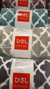 Khăn Tắm Giả Lông Cừu Khổ Lớn  Hoạ Tiết Hoa . Kích thước 70x140cm . Khăn Mềm Mịn  Siêu Thấm Hút . Gam màu Siêu Sang