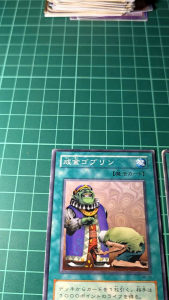 YUGIOH Japanese MR-33 DBSS-JP043 SD31-JP030 DL1-022 成金哥布林 Upstart Goblin (N) HEAVY PLAYED 70％30％